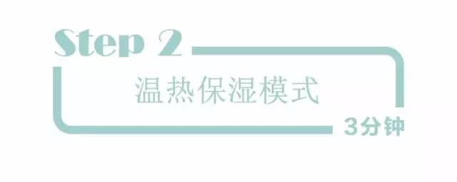日立美容仪n4000假的多吗,日立美容仪n4000使用方法