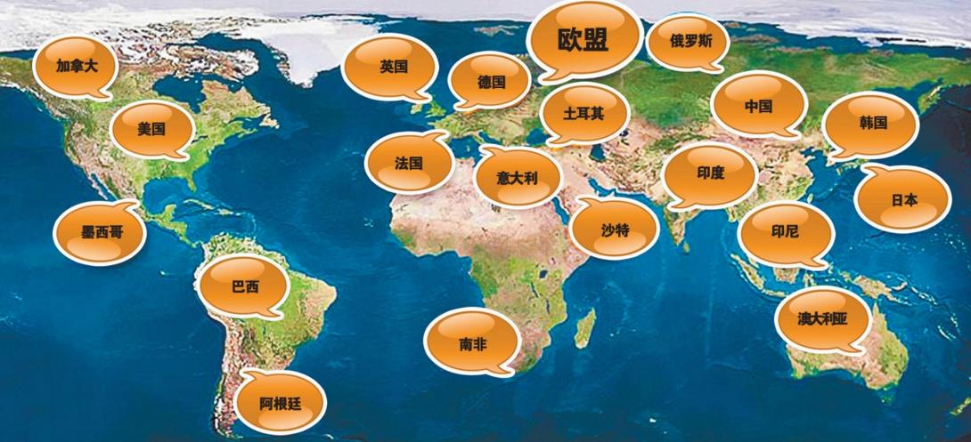 g20中国什么股票会涨,福建g20概念股