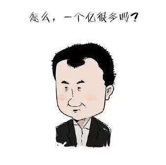 先定一个小目标2020,先定一个小目标