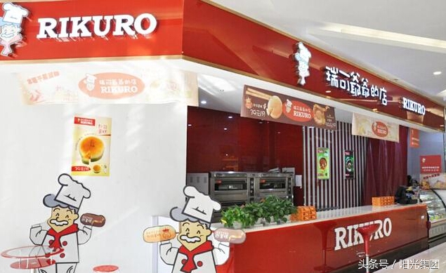 瑞可爷爷哪款蛋糕好吃,瑞可爷爷蛋糕到底哪里好吃