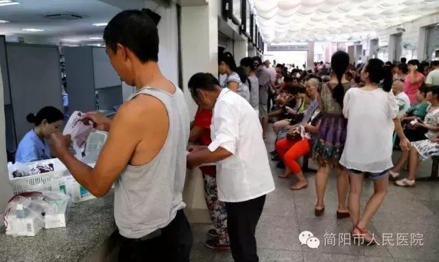 这么牛没人管,上百万简阳资阳人到这个地方都被刀划针扎!