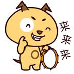 这么牛没人管,上百万简阳资阳人到这个地方都被刀划针扎!