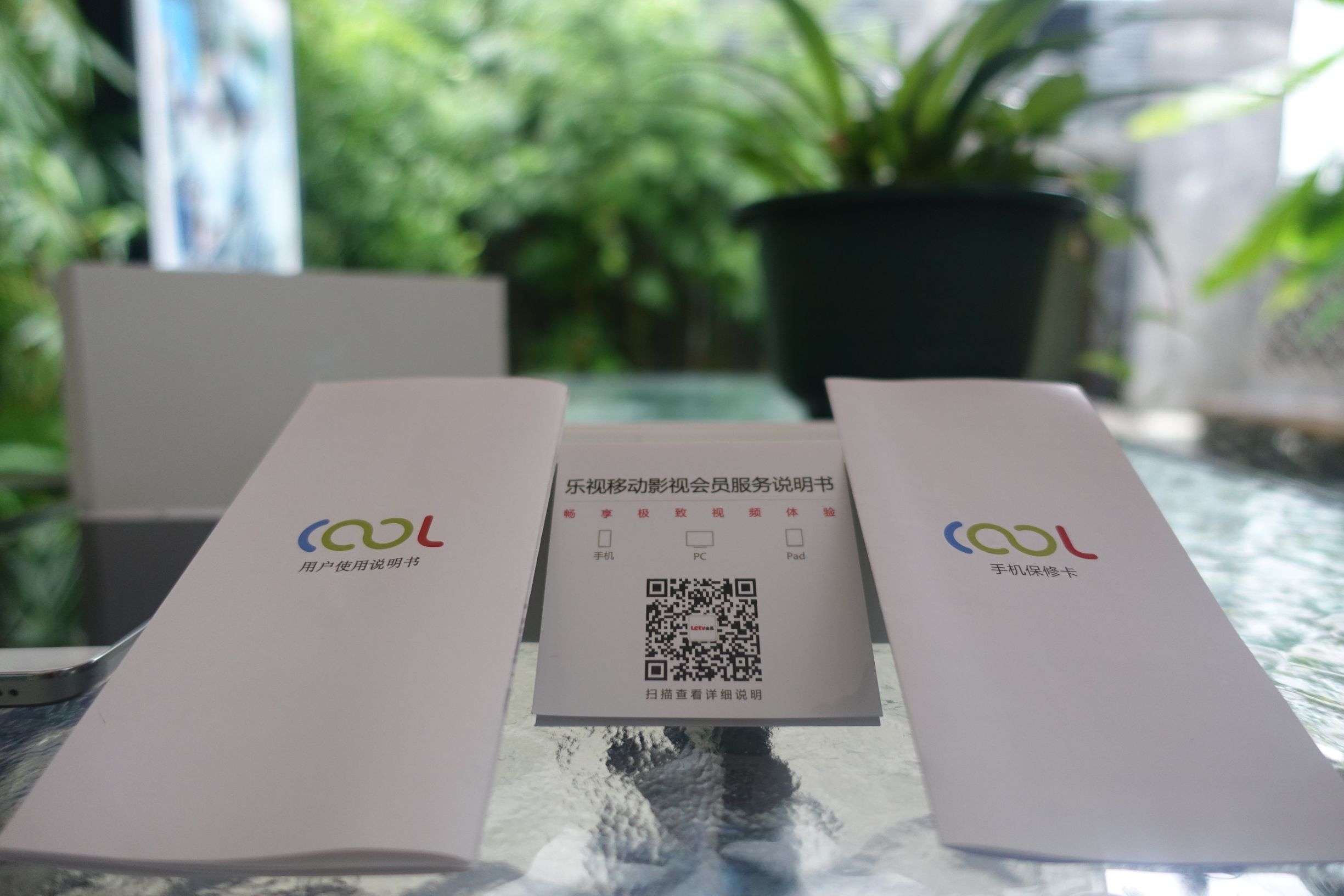 cooldual1如何拆机,cools1手机评测