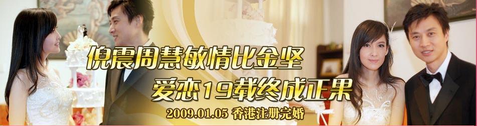 昔日玉女，义无反顾嫁渣男，49岁无儿女养猫代替孩儿