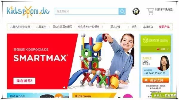 Benny聊-足不出户买遍天下，小廖连刷哪张信用卡都给你想好