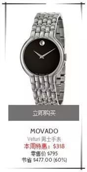 Benny聊-足不出户买遍天下，小廖连刷哪张信用卡都给你想好