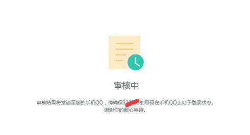 如何刷空间访问量,教你一招突破流量池