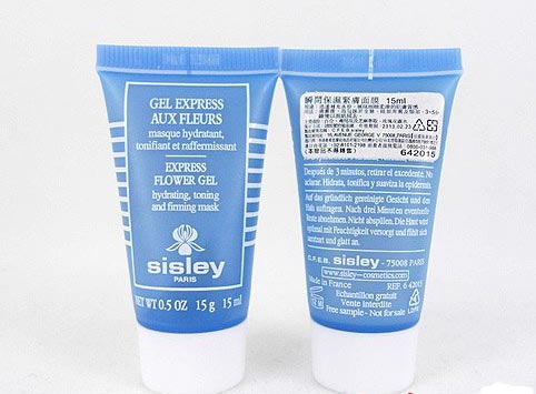 gik面膜和蓝药丸面膜对比,真实评测100款面膜实际效果好