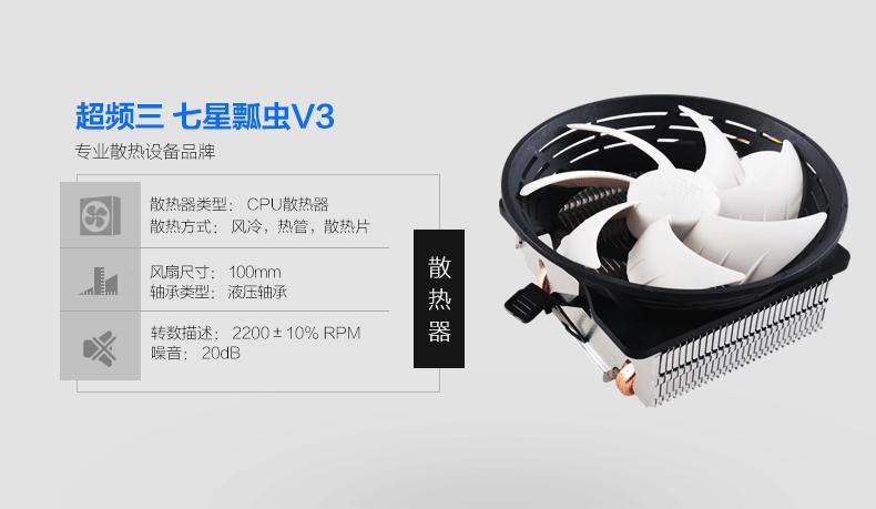 淘宝买组装机质量有问题,淘宝组装电脑水深不深