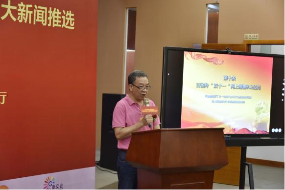 2012中国营销盛典获奖,中国化妆品大会获奖名单