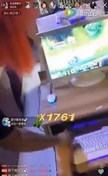 杀马特网吧关别人的电脑,杀马特贵族网吧关lol玩家电脑