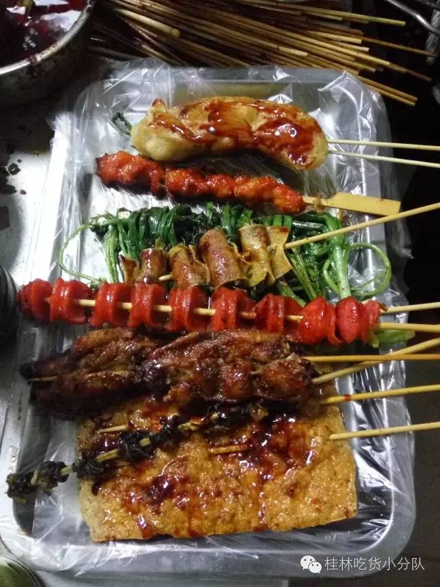 妗傛灄楹昏荆涓插摢瀹舵渶濂藉悆,妗傛灄楹昏荆涓蹭覆鐏攨