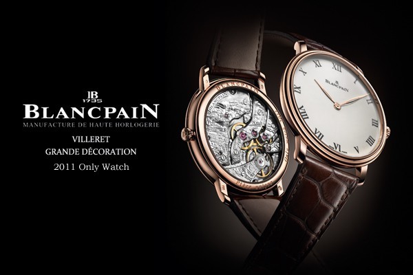 世界十大名表,世界十大名表男表排名