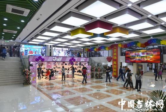 长春市重庆路人防商场案例分析,重庆路人防商场几号停止营业