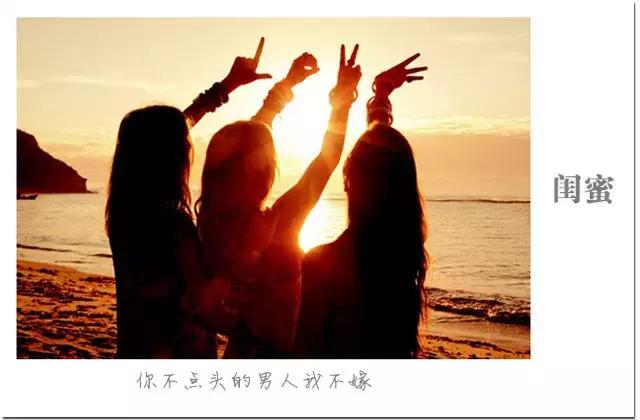 没有闺蜜没有朋友一个人怎么办,没有闺蜜该怎么办