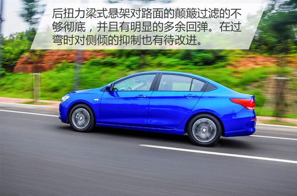 试驾新款雪佛兰科沃兹,试驾雪佛兰科沃兹新款