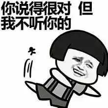 财务的苦逼是什么,财务会计还值得坚持吗