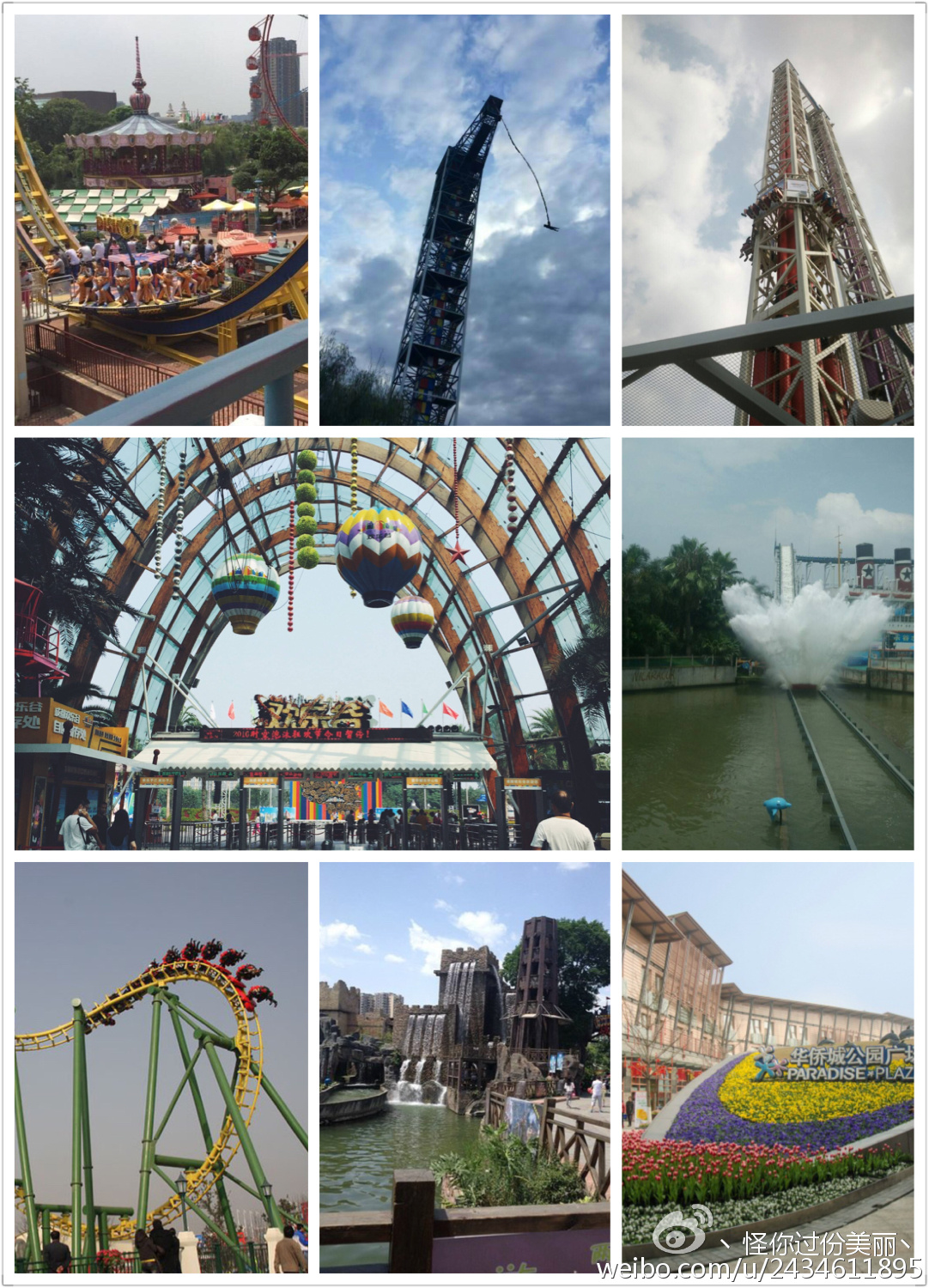 成都私人美食攻略,成都美食攻略人均50