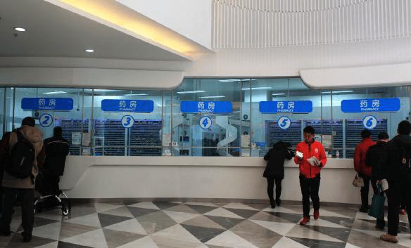 上海市儿童医院就诊攻略就诊必看,预约上海儿童医院挂号流程