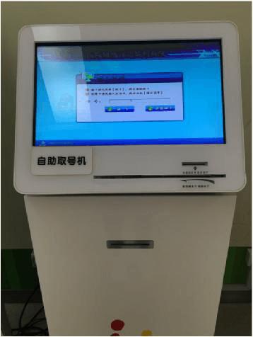 上海市儿童医院就诊攻略就诊必看,预约上海儿童医院挂号流程