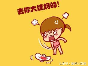 妇科男医生讲故事,妇产科男医生情感故事