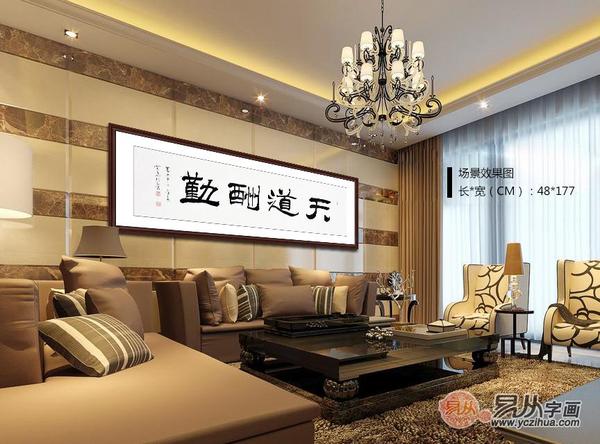 一勤天下无难事是什么意思,中国有句俗语叫做一勤天下无难事