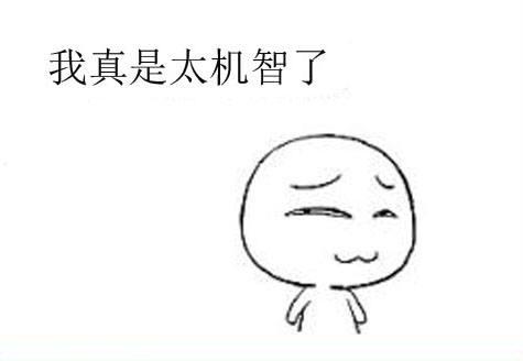 如何建立跑步群,新进跑步群怎么跟大家招呼