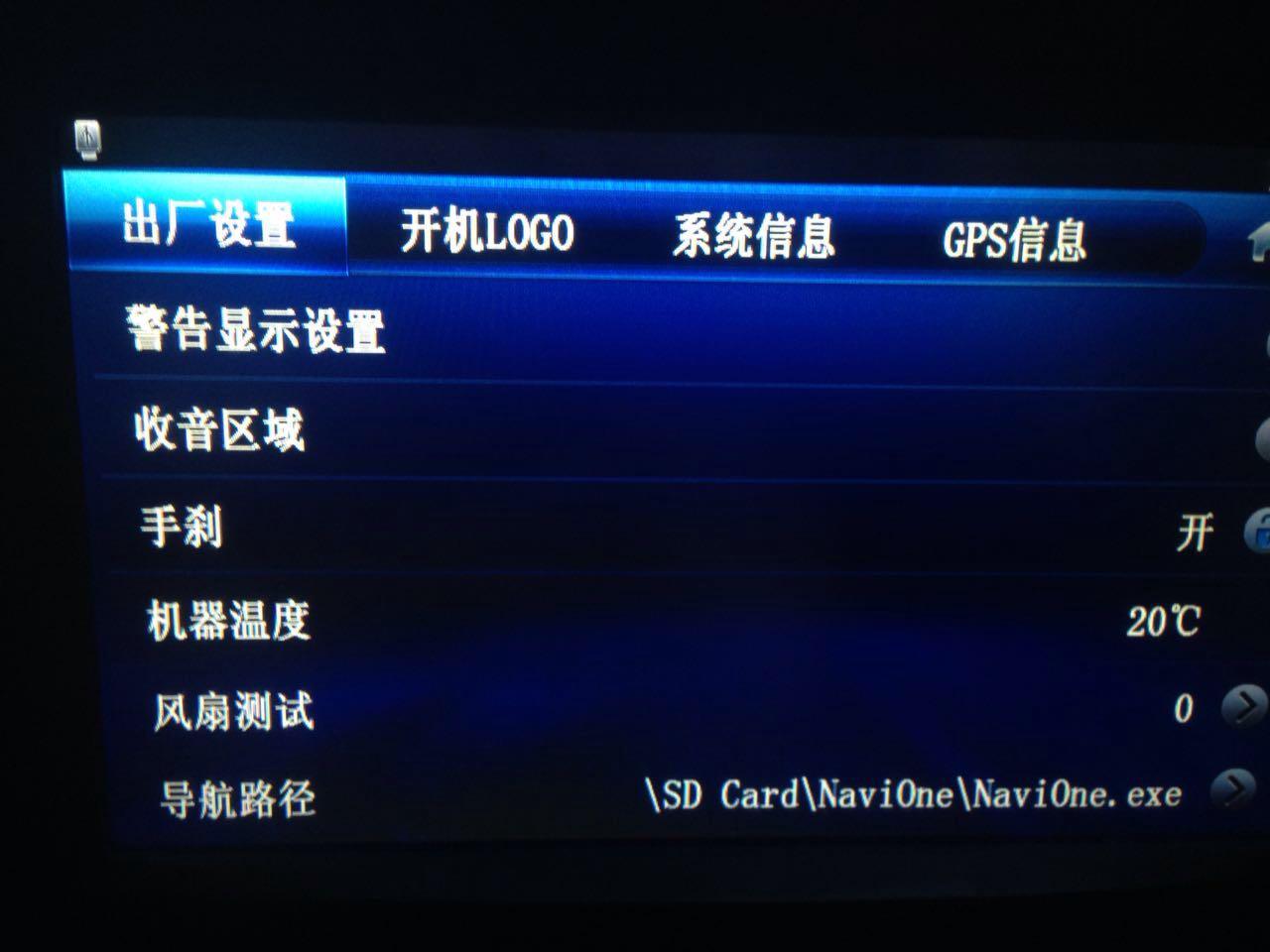 4s店总让去给车机升级有什么猫腻,想升级你的爱车怎么避免被店家坑