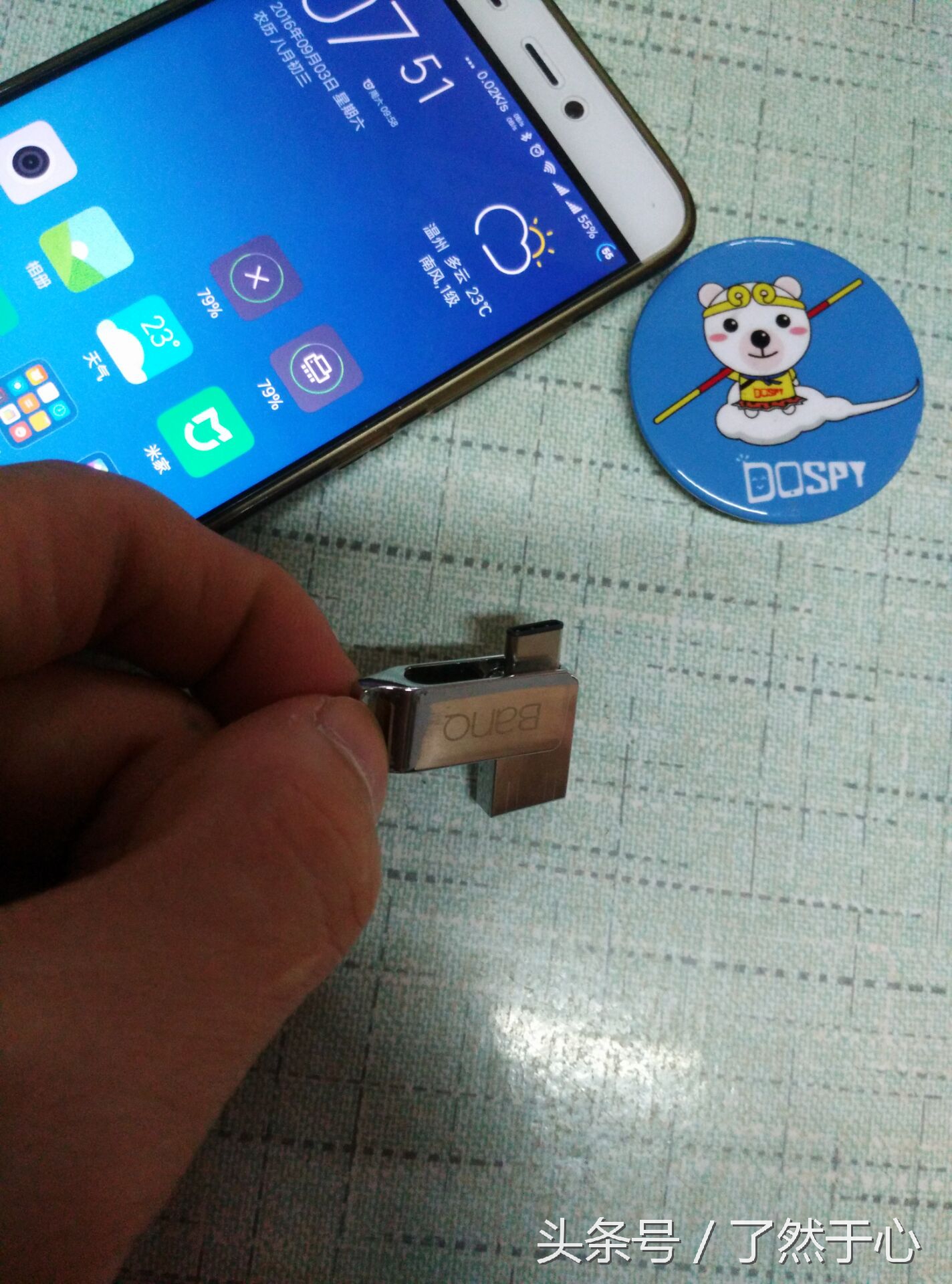 banqC60手机U盘64G图赏