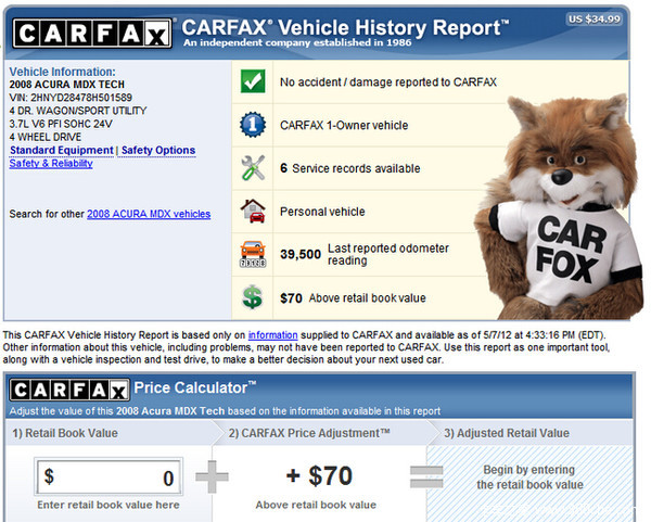 美国二手卡车,7万美金以下的二手美国卡车