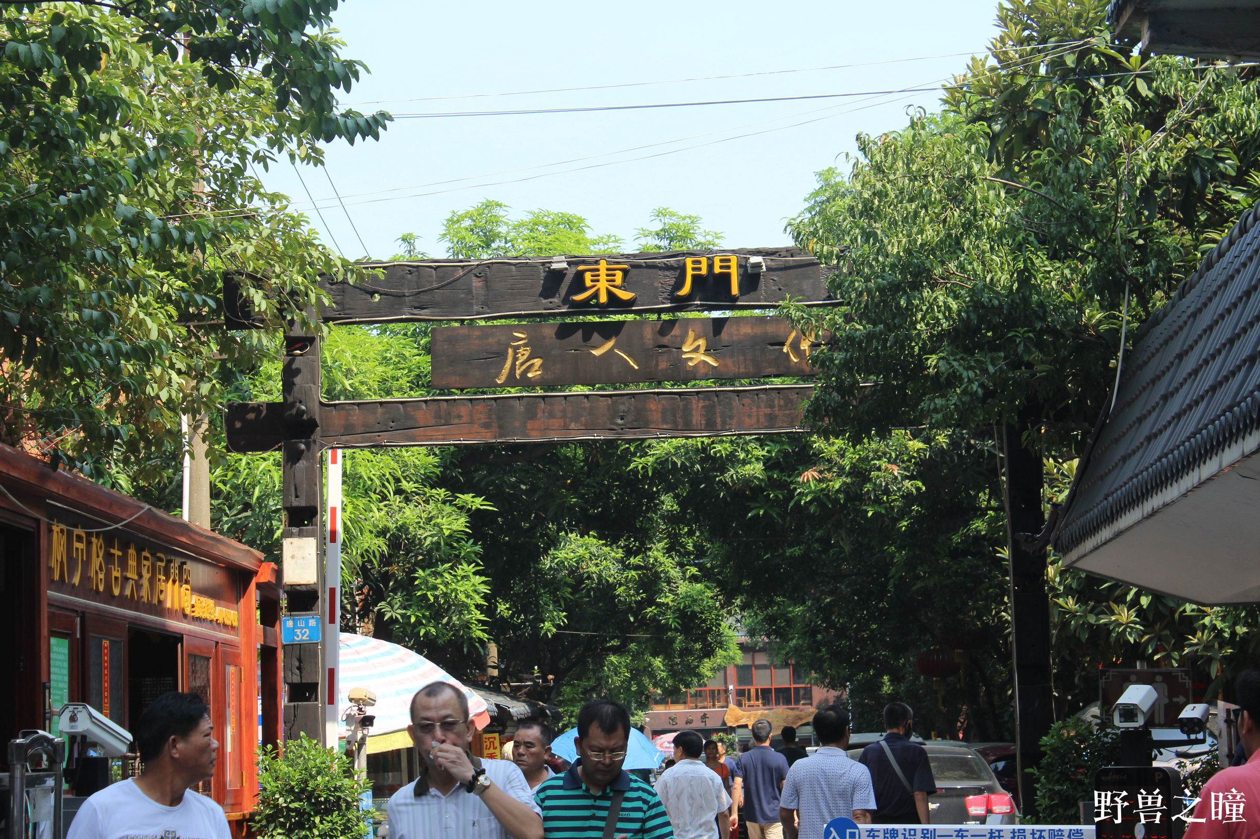 南宁商业街地摊,南宁地摊最大的街道