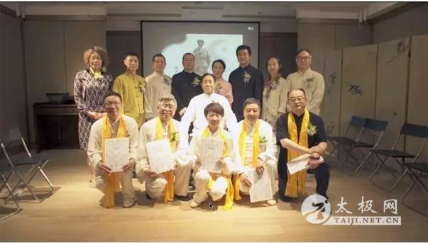 太极拳资讯：国际太极拳大师朱天才“一带一路一太极”走进南昌