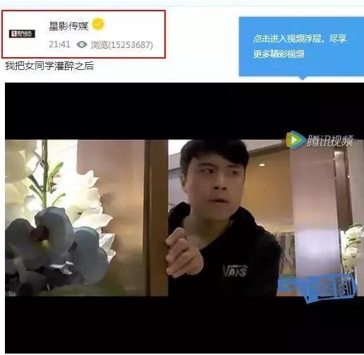 如何刷空间访问量,教你一招突破流量池