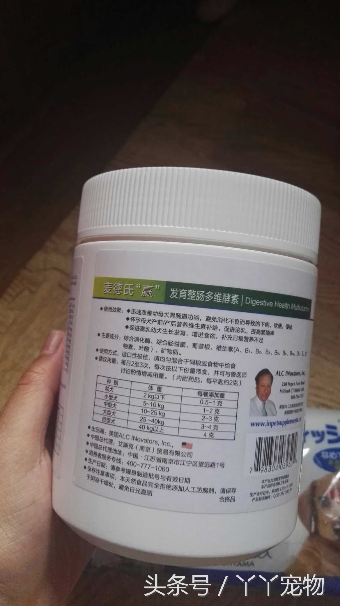 宠物狗布病怎么治疗,宠物常见疾病治疗及症状每日分享