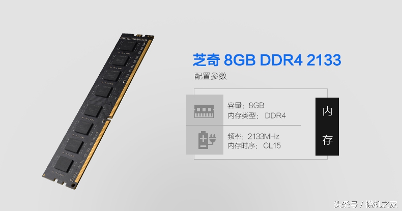 淘宝买组装机质量有问题,淘宝组装电脑水深不深