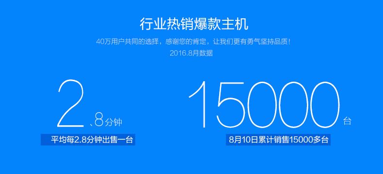 淘宝买组装机质量有问题,淘宝组装电脑水深不深