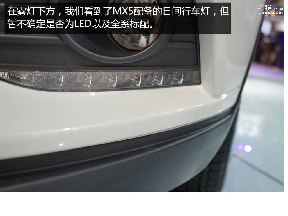 东风风度mx5二缸三缸有水什么问题,东风风度mx5系统和什么车型一样