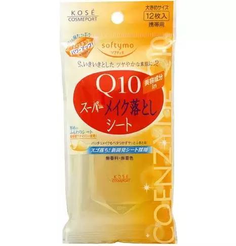 适用皮肤干燥的护肤霜,长途飞行旅游护肤指南