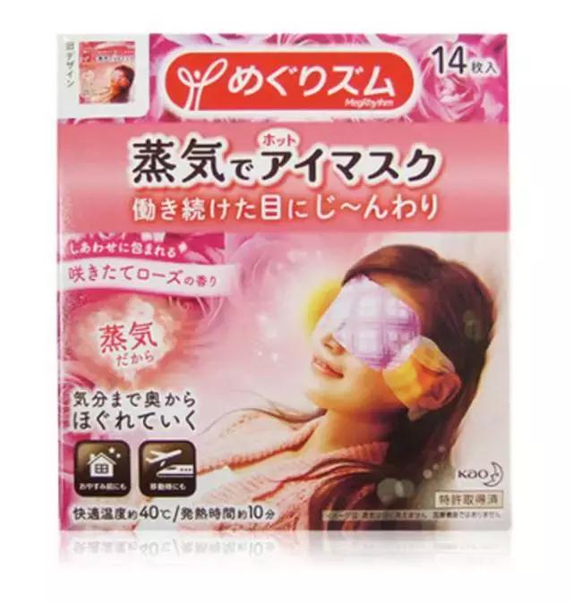 适用皮肤干燥的护肤霜,长途飞行旅游护肤指南