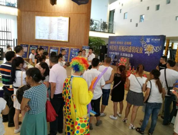 威兰德小镇,威兰德小镇装修