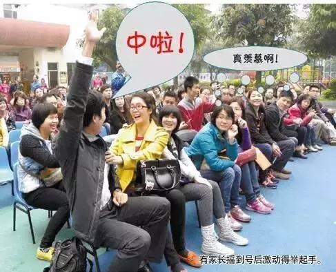 成都大丰幼儿园排名榜,成都幼儿园排名前十名