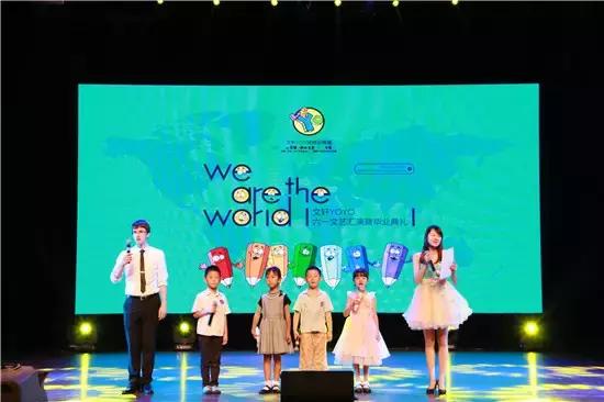 成都大丰幼儿园排名榜,成都幼儿园排名前十名