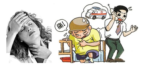 车内甲醛会引起什么症状,新房甲醛会引起什么症状