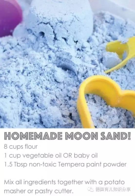 两岁感统失调训练游戏一对一,怎么和孩子玩感统游戏