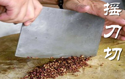 如何练好切菜刀工刀法都有哪几种,超实用的切菜刀法图解一分钟学会