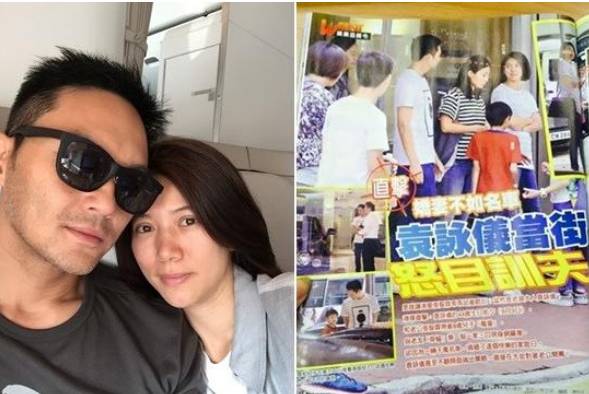 张智霖送爱马仕包,张智霖袁咏仪送儿媳妇包