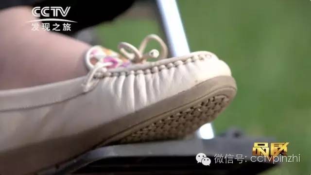 一双能改变命运的鞋,一双改变了我命运的鞋