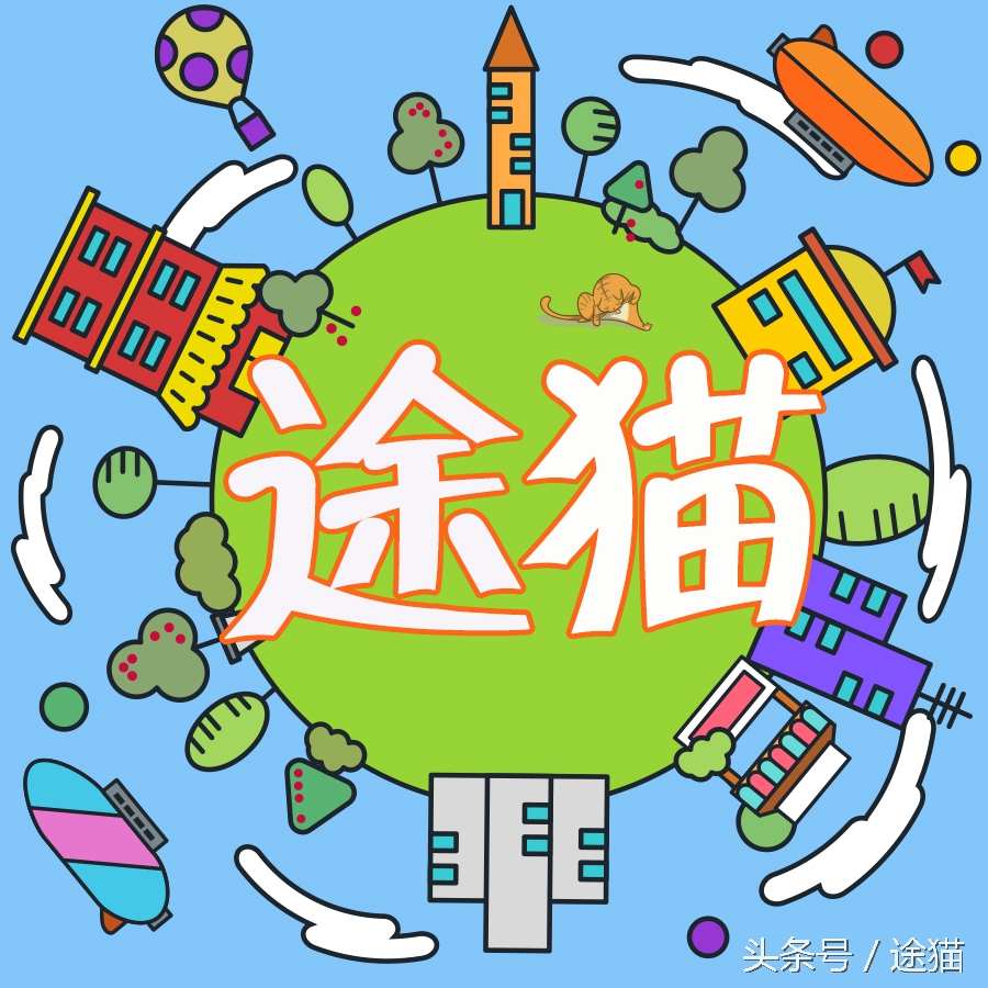 外出旅游出差怎么订到比携程去哪儿更便宜的酒店?