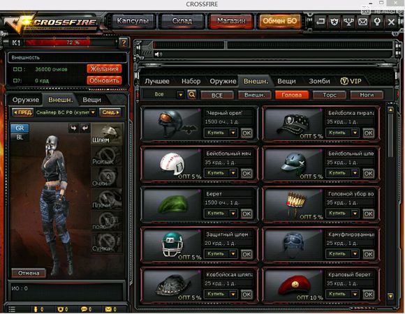 指虎刺刀随身带,指虎刀穿越火线