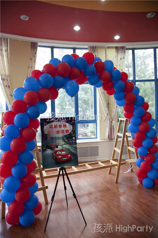 幼儿园里的生日party,幼儿园生日party系列